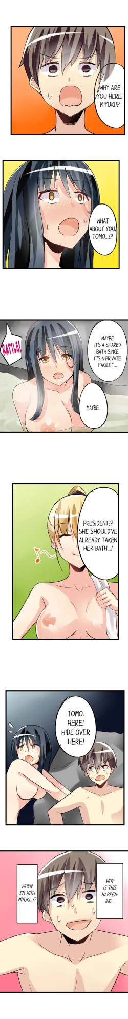 Page 325 of I Massage My Sister Every Night Ch 1-38