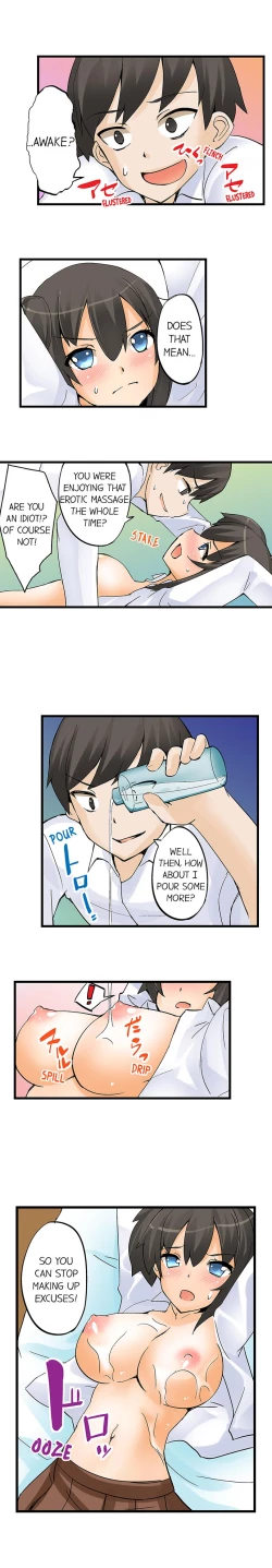 Page 37 of I Massage My Sister Every Night Ch 1-38