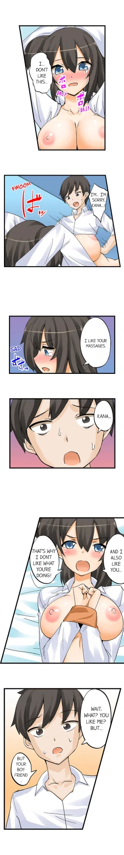 Page 41 of I Massage My Sister Every Night Ch 1-38