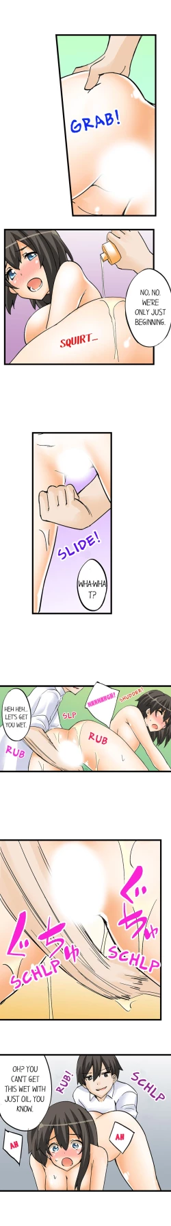 Page 96 of I Massage My Sister Every Night Ch 1-38