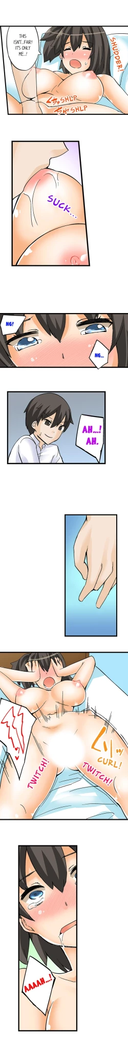 Page 98 of I Massage My Sister Every Night Ch 1-38