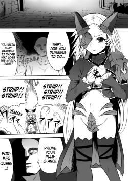 Page 2 of Oozei no Otokosama | Ravaged by Countless Men: the Bewitched Queen