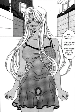 Page 19 of Urd