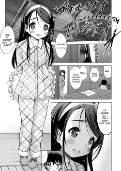 Page 5 of Oral Stage