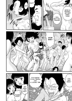 Page 16 of Sotsugyou Zanshushiki | Graduation and Beheading Ceremony