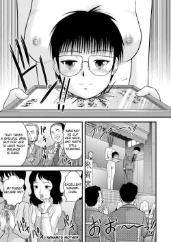 Page 33 of Sotsugyou Zanshushiki | Graduation and Beheading Ceremony