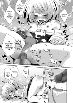 Page 15 of Otokonoko no Koiwazurai