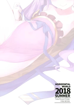 Page 22 of Fuya Syndrome - Sleepless Syndrome