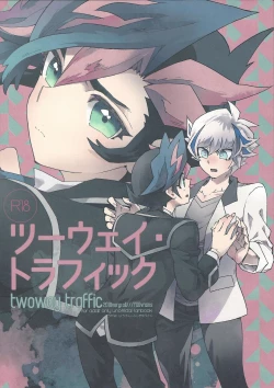 Page 1 of twoway traffic