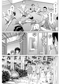 Page 155 of Men's Gold 2019-02