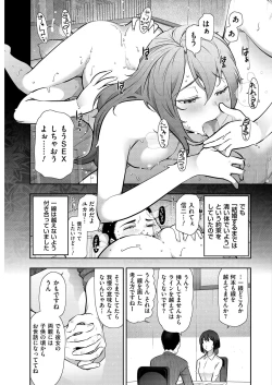 Page 35 of Men's Gold 2019-02