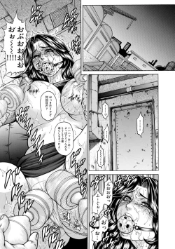 Page 123 of Magazine Cyberia Vol. 119