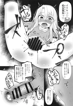 Page 10 of Mahou Shoujo o Kakimazete