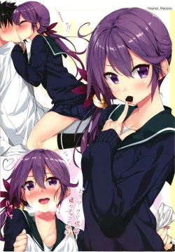 Page 10 of Gintarou no IllustNounai Mousou Suishin Iinka 3&4+α