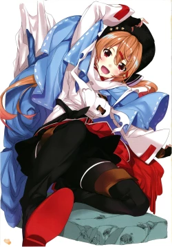 Page 3 of Gintarou no IllustNounai Mousou Suishin Iinka 3&4+α