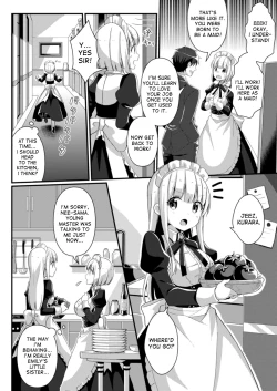 Page 14 of Fukanyou no Daishou | Intolerant Reparation