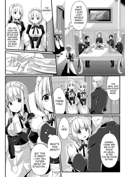 Page 16 of Fukanyou no Daishou | Intolerant Reparation