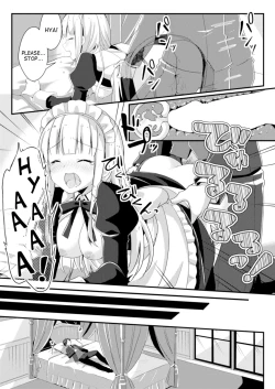 Page 4 of Fukanyou no Daishou | Intolerant Reparation