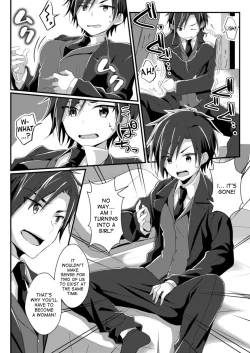 Page 6 of Fukanyou no Daishou | Intolerant Reparation