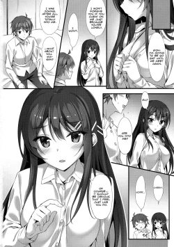 Page 22 of Mai Senpai to Ichatsukitai | I Want to Flirt With Mai-senpai