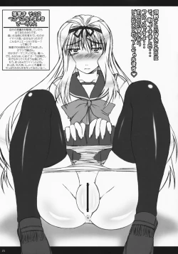 Page 24 of Love Connection B-Side