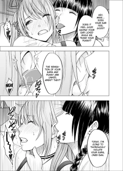 Page 17 of Densha no Naka de Onna o Ikaseru Kyougikai ni Sanka Saserareta Watashi no 1-nenkan no Kiroku 2