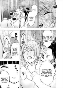 Page 19 of Densha no Naka de Onna o Ikaseru Kyougikai ni Sanka Saserareta Watashi no 1-nenkan no Kiroku 2
