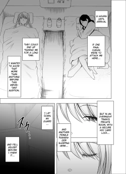 Page 40 of Densha no Naka de Onna o Ikaseru Kyougikai ni Sanka Saserareta Watashi no 1-nenkan no Kiroku 2
