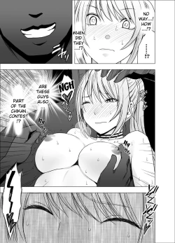 Page 42 of Densha no Naka de Onna o Ikaseru Kyougikai ni Sanka Saserareta Watashi no 1-nenkan no Kiroku 2