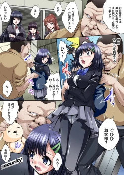 Page 153 of Ikenai JK Shintai Kensa ~Sonna Oku made Shirabecha Dame!! 1-17