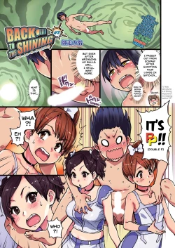 Page 5 of BACK TO THE SHINING Ch.1-6