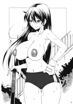 Page 29 of Astro Works Chronicle