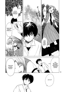 Page 52 of Manatsu no Oni