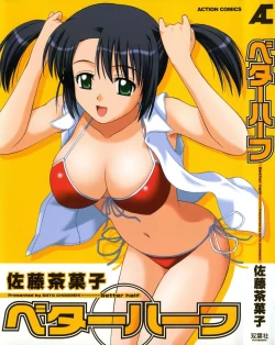 Page 1 of Better Half