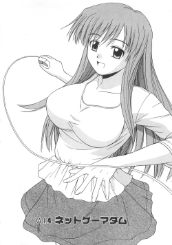 Page 63 of Better Half