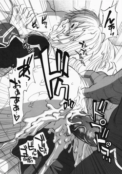 Page 59 of Comic Pruntera Extend Vol. 2 Taiyou wa Yuugure Toki ni Noboru