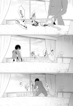 Page 21 of M.P. Vol. 18