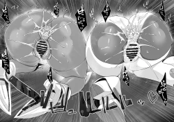 Page 38 of Please Knock Me Up