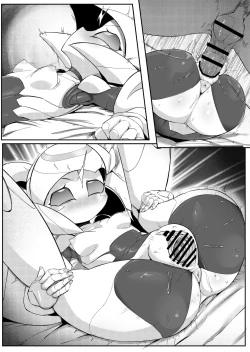 Page 17 of Please Knock Me Up