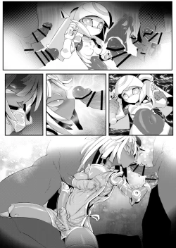 Page 28 of Please Knock Me Up