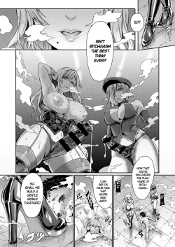 Page 21 of Mesuiki ga Gimuzukerareta Yasashii Shidou | I Fulfilled My Bitchgasm Duty Thanks to Gentle Training