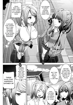 Page 105 of Ai no Musume... Sakurako | Love's Daughter Sakurako Ch.1-7