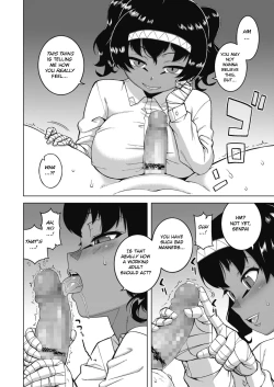 Page 6 of Ore no Pharaoh!