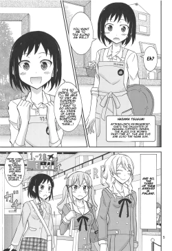 Page 4 of Band Girls in Konyoku Sauna | Band Girls in a Mixed Sauna