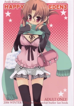 Page 1 of HAPPY EDEN 3