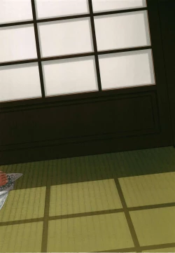 Page 26 of Yamato Yukemuri Bojou