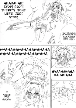 Page 21 of G3 Hizou File 02