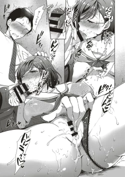 Page 118 of Cosplex Ch.00-06