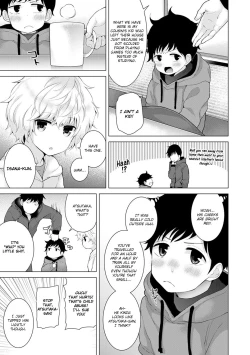 Page 62 of Noraneko Shoujo to no Kurashikata| Living Together With A Stray Cat Girl