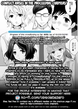 Page 80 of Noraneko Shoujo to no Kurashikata| Living Together With A Stray Cat Girl